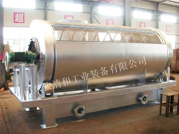 918博天堂(中国区)官方网站